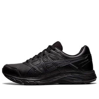 ASICS Gel-Contend 5 SL FO 'Black' 1131A054-001