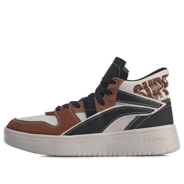 Li-Ning Superwave Mid 'Black Brown Grey' AGCP137-4