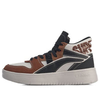 Li-Ning Superwave Mid 'Black Brown Grey' AGCP137-4