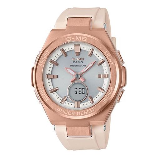 CASIO Baby-G 'Pink' MSG-S200G-4APR
