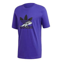 adidas originals Sports Short Sleeve Purple FM3696