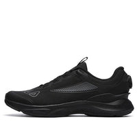 FILA Athletics Low-Top 'Black White' A12M212201FBK