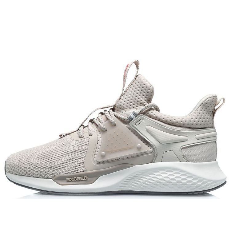 Li-Ning Classic Sport Leisure AGLQ157-1