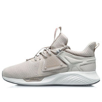 Li-Ning Classic Sport Leisure AGLQ157-1