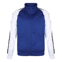 Men's Nike Stand Collar Sports Blue Jacket AR3140-438