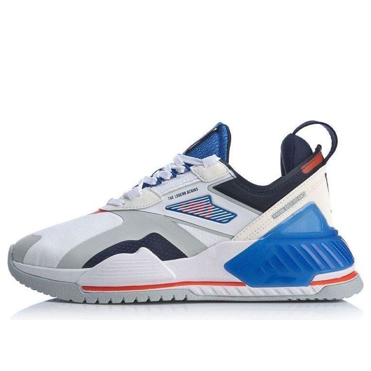 Li-Ning 001 T2000 'White Grey Blue' AGLQ019-5
