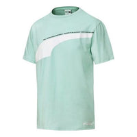 PUMA Printing Round Neck Short Sleeve Green 598238-32