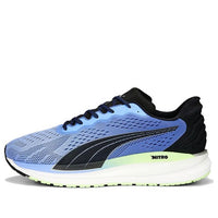 PUMA Magnify Nitro Surge 'Royal Sapphire' 376905-08