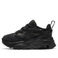 (TD) Nike Air Max Fusion 'Triple Black' CJ3826-001