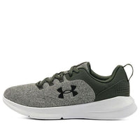 Under Armour Essential NM 'Baroque Green Halo Grey' 3024133-300
