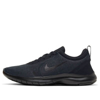 (WMNS) Nike Flex Experience RN 8 Black AJ5908-007