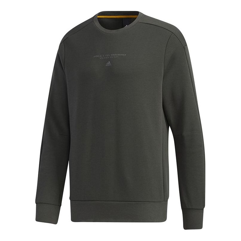 adidas Th Swt Silo Solid Color Casual Sports Round Neck Pullover Brown GM4426