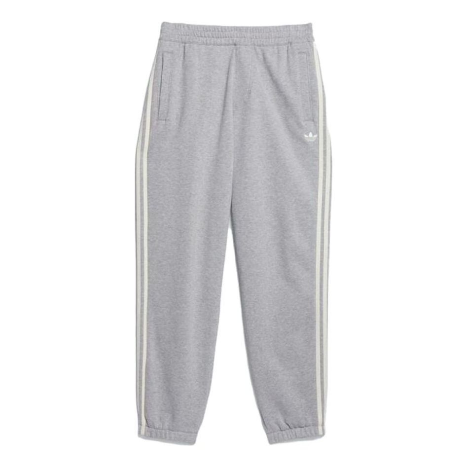 adidas Fleece SF Track Pants 'Grey' HC2190