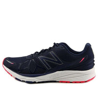 (WMNS) New Balance Vazee Pace Protect WPACEPT