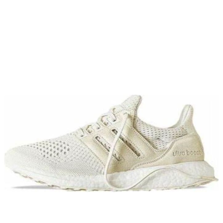 adidas x END. Ultraboost 1.0 OG 'Ceramic Craze' GZ1155