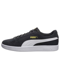 PUMA Smash V2 'Black White' 364989-28
