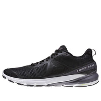 Reebok OSR Sweet Road 'Black' BD4629