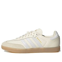 adidas The Velosamba 'Cream White Wild Sepia' FW4455