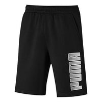 PUMA FI Sports Gym Shorts 'Black' 580178-01