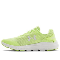 (GS) Under Armour Surge 2 Yellow 3022870-304