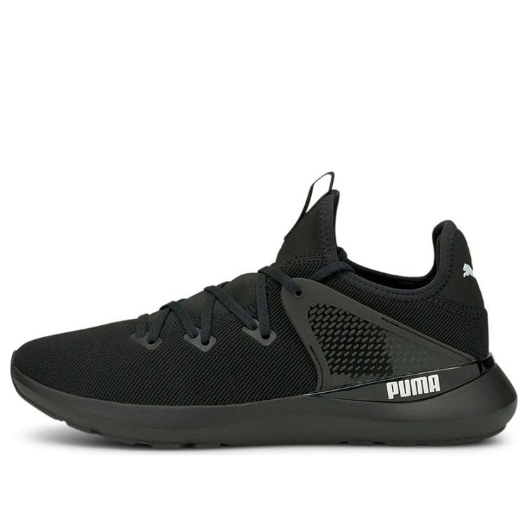PUMA Pure XT 'Black White' 195162-01