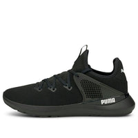 PUMA Pure XT 'Black White' 195162-01