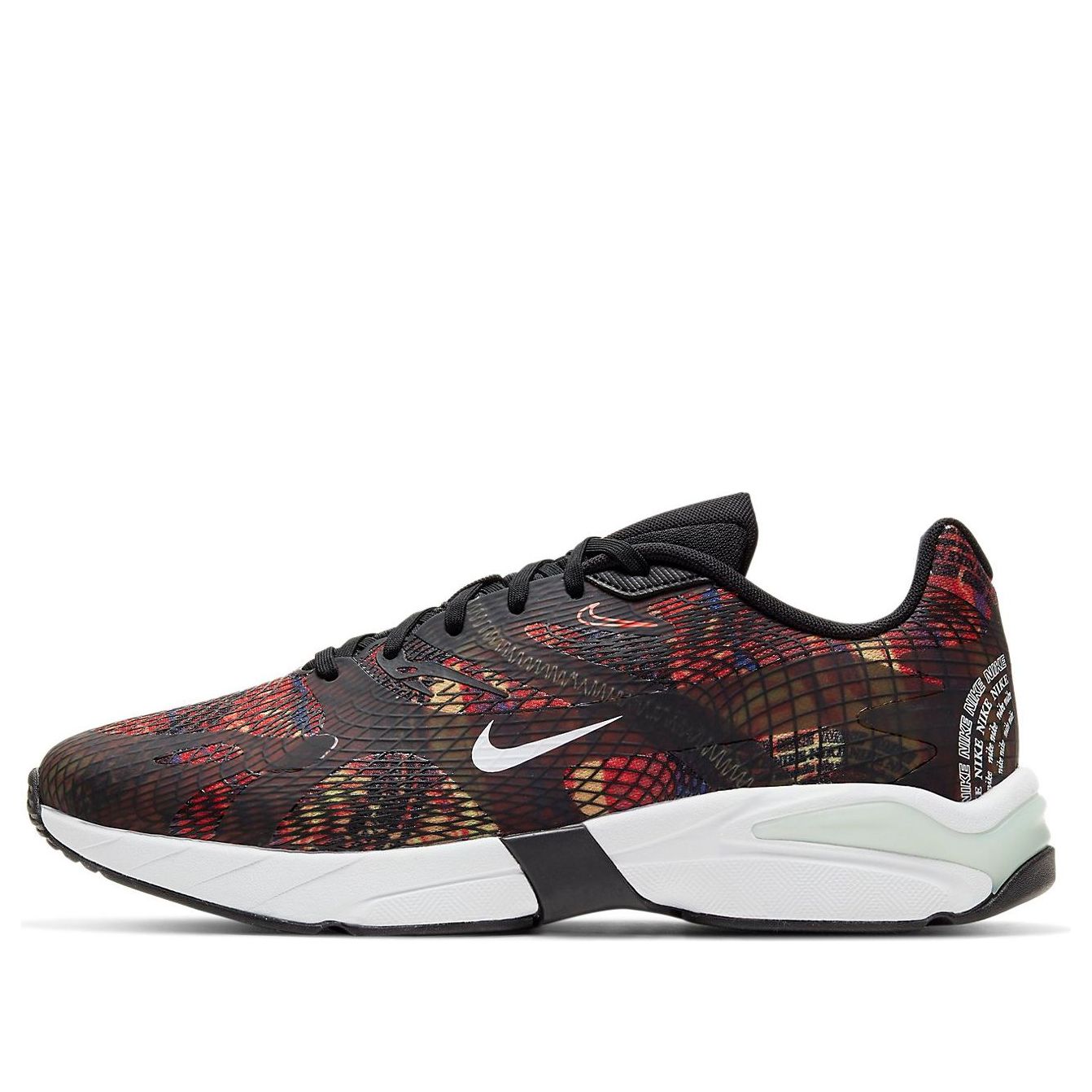 Nike D/MS/X Ghoswift 'Multi Color' CU4737-001