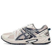 ASICS Gel-Kahana TR 'Beige' 1203A390-023