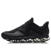 Li-Ning ChanYing ARHN209-1