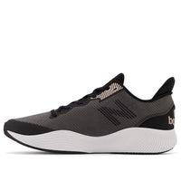 (WMNS) New Balance FuelCell Shift TR 'Black Rose Gold Metallic' WXSHFTLK