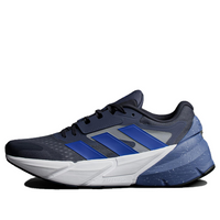 adidas Adistar 2.0 'Legend Ink' ID1721