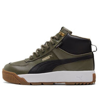 PUMA Tarrenz SB Breathable Stay Warm Non-Slip Mid Tops Casual Skateboarding Shoes Unisex Green 370552-08