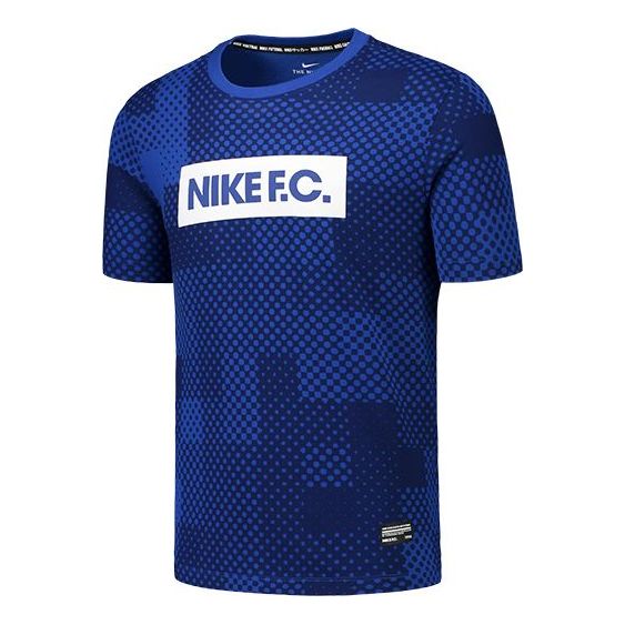 Nike FC Running Training Soccer/Football Short Sleeve Blue AV5314-438