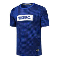 Nike FC Running Training Soccer/Football Short Sleeve Blue AV5314-438