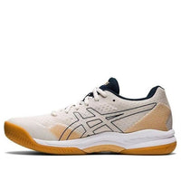 (WMNS) ASICS Gel-Court Hunter 2 'White Yellow' 1072A065-101