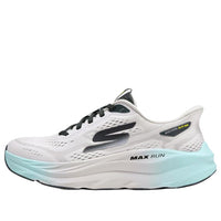 Skechers Max Run 'Grey Silver' 221000-GYCC
