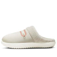 (WMNS) Nike Burrow Sandals Beige/Pink DQ4992-104