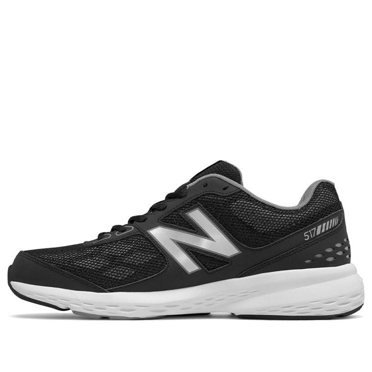 New Balance 517 Trainer MX517BG1
