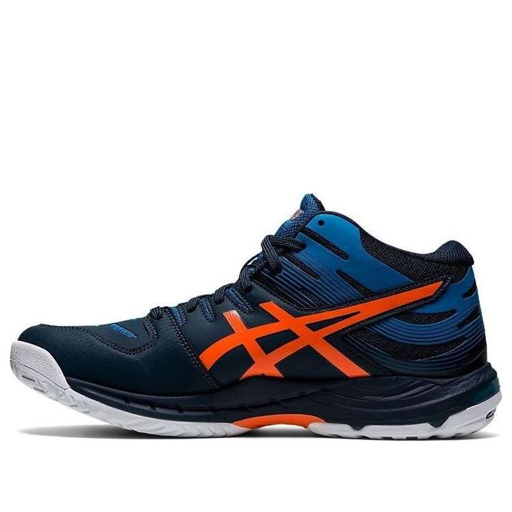 ASICS Gel-Beyond MT 6 'Blue' 1071A050-400