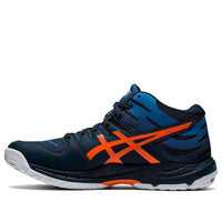 ASICS Gel-Beyond MT 6 'Blue' 1071A050-400
