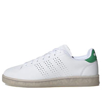 adidas Advantage 'Cloud White Green' GW5573