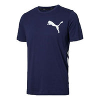 PUMA Short Sleeve Big Logo Blue 855072-06