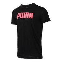 PUMA Running Training Gym Black 518448-11