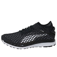 (WMNS) PUMA Speed Ignite Netfit Black/White 189938-05