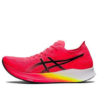 ASICS Magic Speed 'Performance Red' 1011B026-650