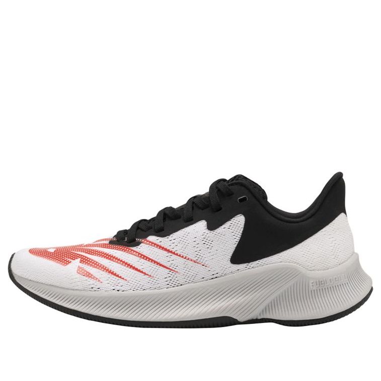 (GS) New Balance FuelCell Prism White GEFCPZSC
