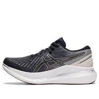 (WMNS) ASICS Glideride 2 D 'Black Grey White' 1012B087-001