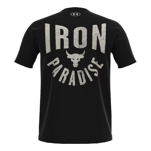 Under Armour Project Rock Iron Paradise T-Shirt 'Black' 1357188-001