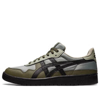 ASICS Japan S 'Lichen Green' 1201A694-300