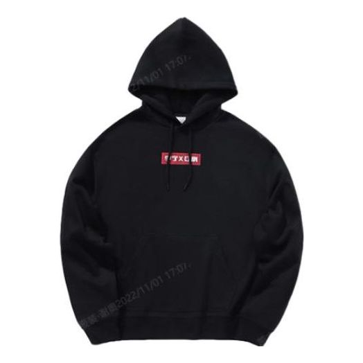 Li-Ning x Red Flag Crossover Sports Basketball Series Printing Sports Loose Hoodie 'Black' AWDND25-1